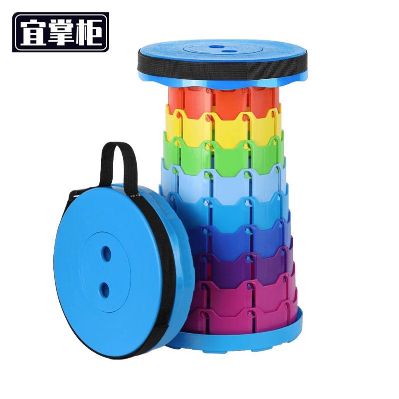 宜掌柜 折叠凳 伸缩凳45cm个高清大图