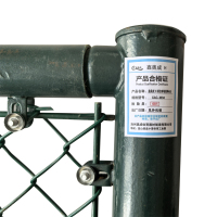 鑫奥成 H 综合球场围网4米 XAC-W04 平方米