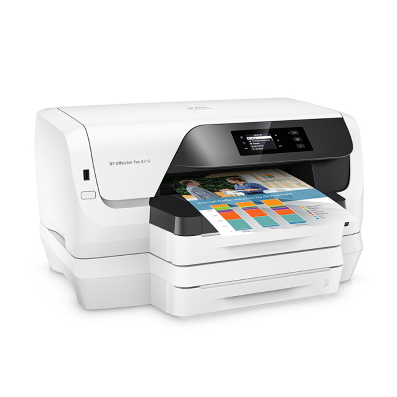 惠普 (HP) OfficeJet Pro 8216 惠商系列彩色喷墨打印机