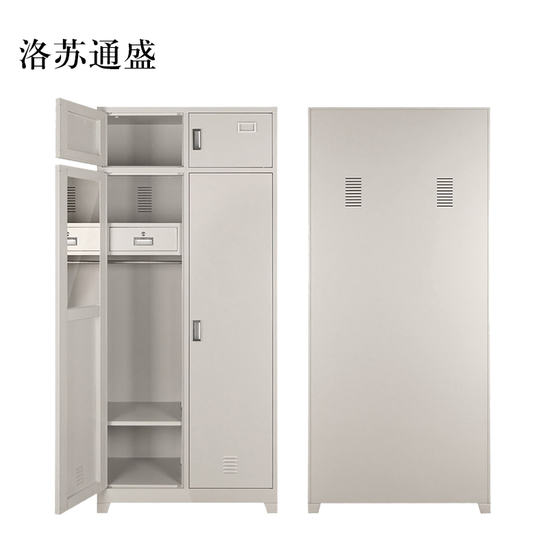 洛苏通盛钢制双门内务柜常规款