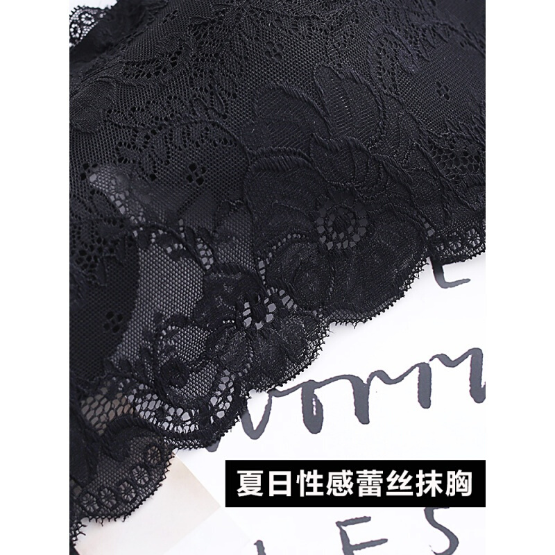 抹胸式裹胸小胸内衣套装拢无钢圈美背无痕少女加厚款文胸