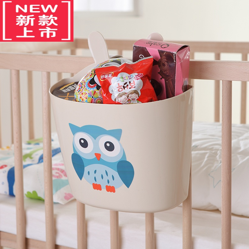 可莉允 婴儿床挂袋收纳袋置物架儿童床头尿布袋大学生寝室挂篮