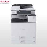 理光(Ricoh)MP 3555SP A3黑白商用数码复合机