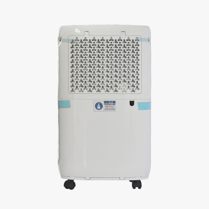 艾莱达 ALD-920A 20L/天 20-40㎡ 吸湿机 (计价单位:台) 白色高清大图
