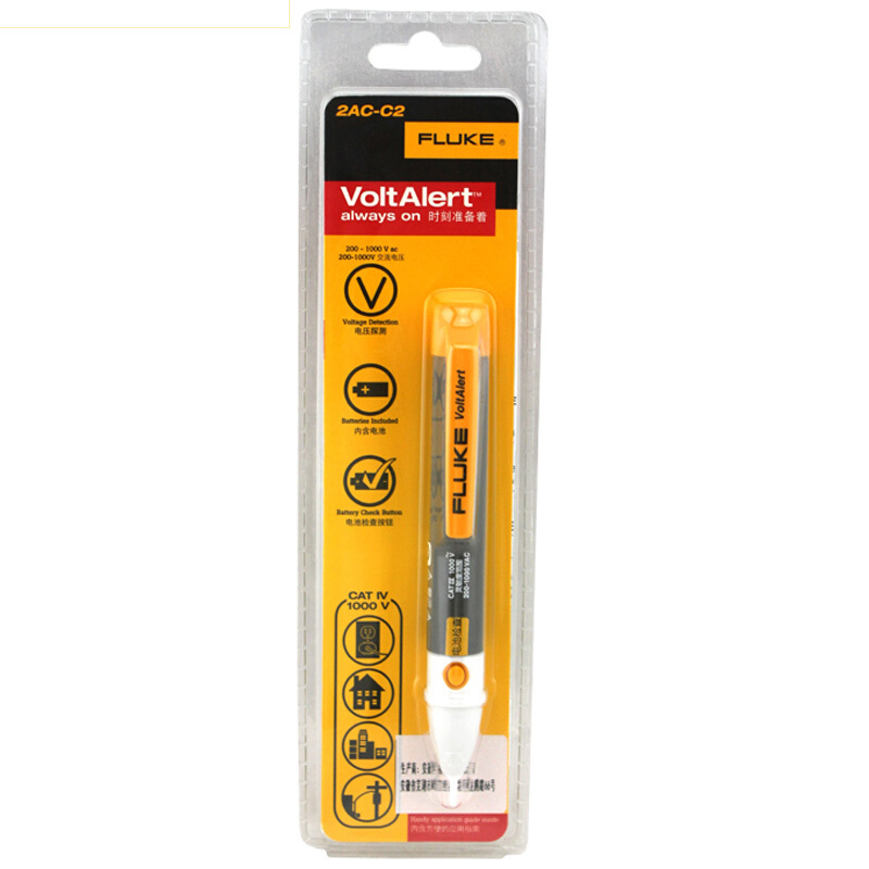 福禄克/FLUKE 非接触式试电笔验电笔测电笔,FLK2ACC2/200-1000V 售卖规格:1支