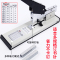 订书机1台[裸机不配钉] 480页重型省力型订书机大号300页大型装订机办公用加厚订书器