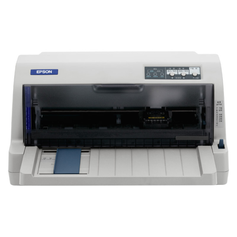 爱普生(EPSON) 平推票据针式打印机税控发票出库单 LQ-735KII(82列) 送四个色带