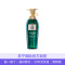 吕舒盈清润净澈控油洗发水400ML