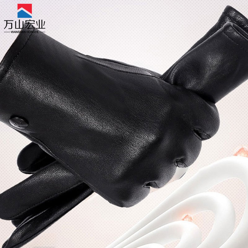 万山宏业 触屏加绒女士羊皮手套WD18T/副高清大图