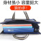 三益档案(SANISY)SY-1917小米料多功能(黑)商务手提袋10只起订