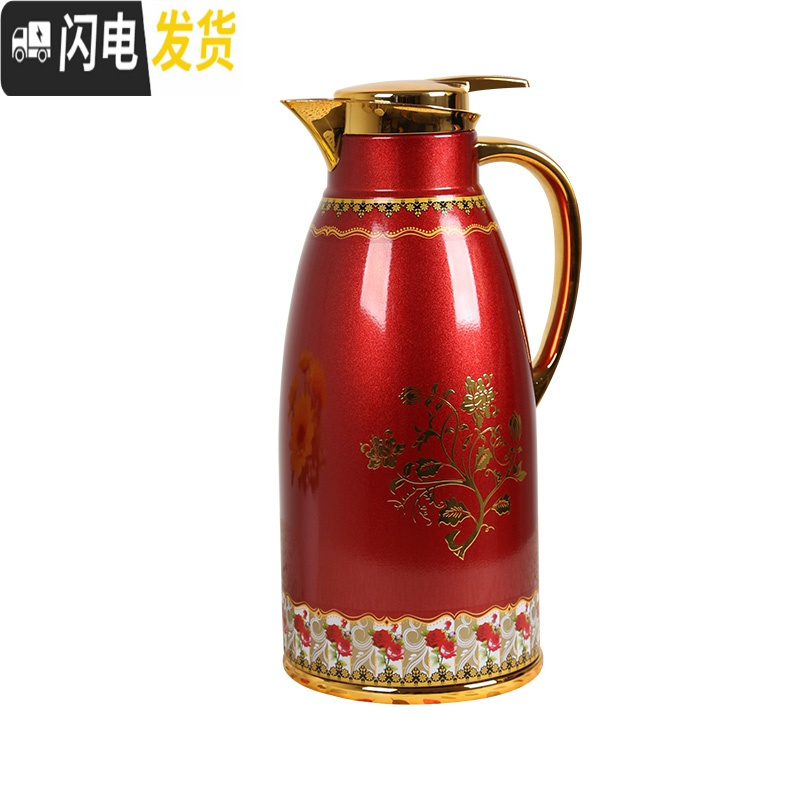 三维工匠保温壶家用不锈钢热水壶玻璃内胆热水瓶大容量暖壶经典咖啡壶 2895永结同心1.9一个