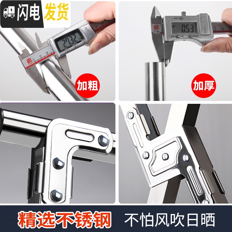 三维工匠晾衣架落地挂衣服的家用简易折叠被子室内阳台移动双杆晒 旗舰款2.4米(不锈钢配件+加固杆+可伸缩加晾衣架配件高清大图