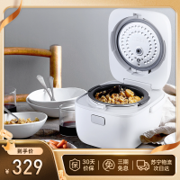 倍科电饭煲BRC-CS225T