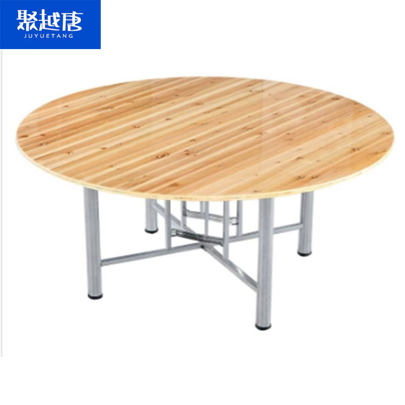 聚越唐(JUYUETANG)简约圆餐桌1500*1500*750 张