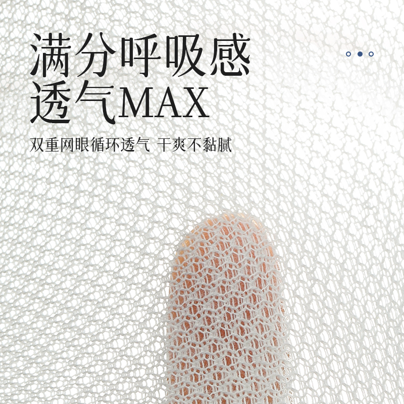 浪莎袜子男款夏季薄款纯棉全棉防臭吸汗短袜青少年学生男生纯薄男高清大图