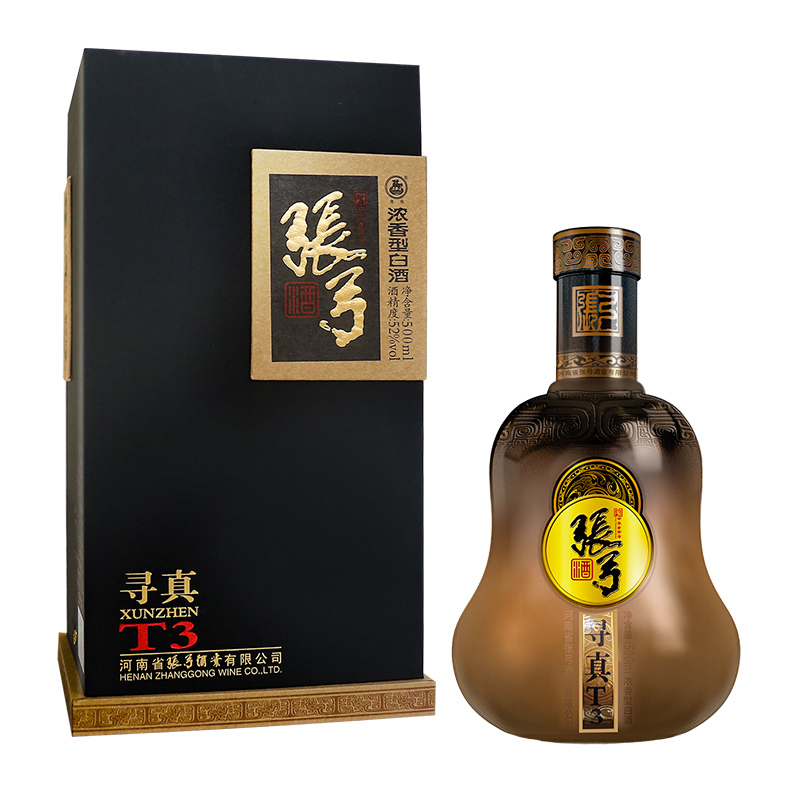 张弓寻真t3500ml6瓶固态法粮食酒中华老字号浓香型整箱装白酒