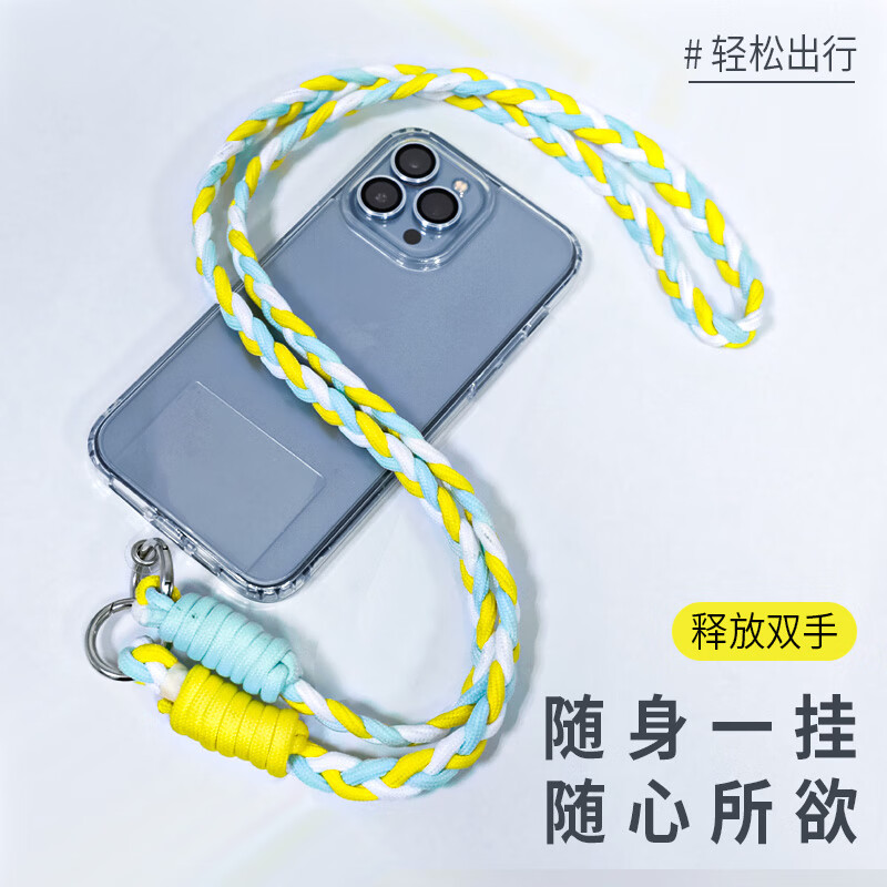 ESCASE 手机挂绳MPS-14Pro+高清大图