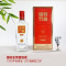 剑南春 绵竹特曲红绵柔 52度500ml*2瓶 口粮自饮