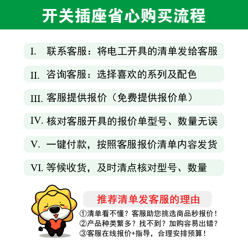 施耐德电气 开关插座 珍铂系列哥特灰色 金属铝合金面板 家用86型插座 二三插墙壁插座 五孔电源插座 开关 带USB 哥特灰 清单发客服