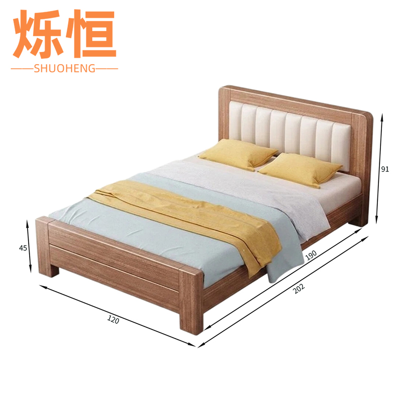 单人床1.0*1.9m张高清大图
