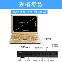 先科(SAST)c160wifi 网络移动dvd播放器 便携式dvd移动电视影音播放机家用碟片机带电视直播