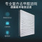飞利浦（Philips）空气净化器 AC4074/01 （单位：件）（BY）