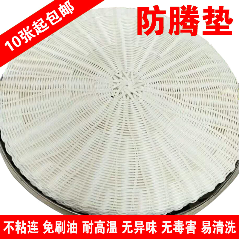 小蒸笼手工蒸笼竹制家用竹蒸屉小笼包馒头笼屉蒸饺商用小号 敬平 不锈钢22厘米蒸笼蒸屉/架/篮高清大图