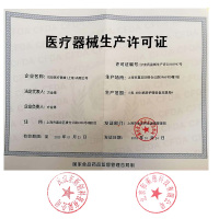 上海BEIZ贝珍电动轮椅车BZ-6102老人代步车折叠 残疾人全躺带坐便老人电动轮椅车 6102款20安锂电池