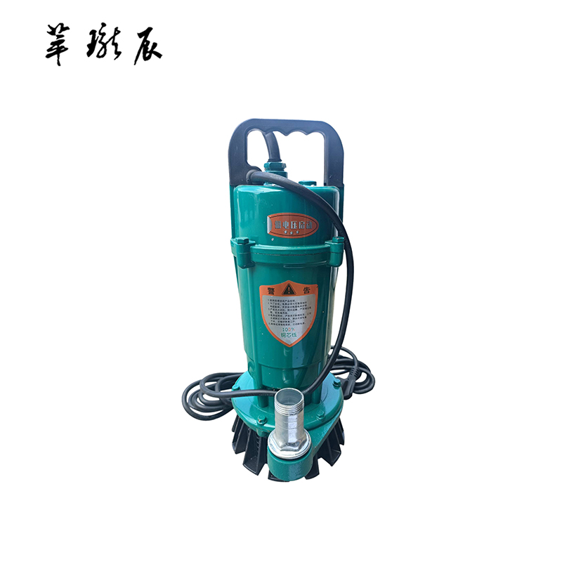 萃珑辰 潜水泵 50WQ15-15-3 380V 台高清大图