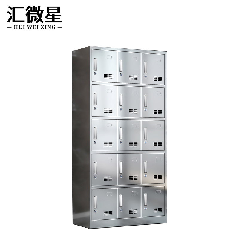 汇微星201杂物柜900*350*1800mm台高清大图