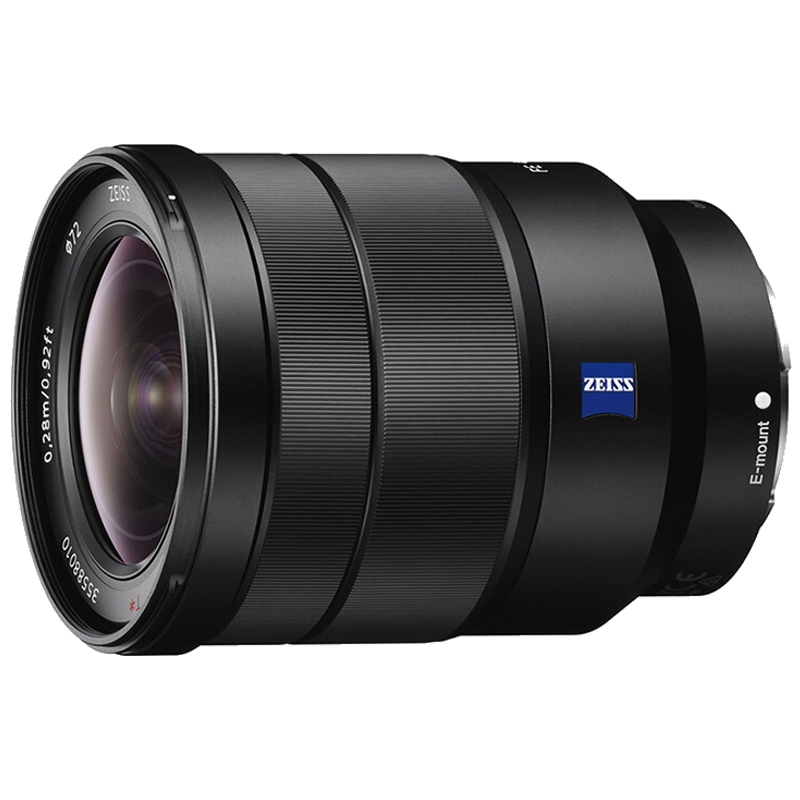 索尼(SONY)ILCE A7RM3(16-35+24-70+70-200 F4)数码微单相机 变焦套装 约4240万