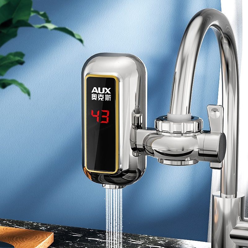 奥克斯(aux)电热水龙头冷热两用快速电加热自来水接驳厨房卫生间免