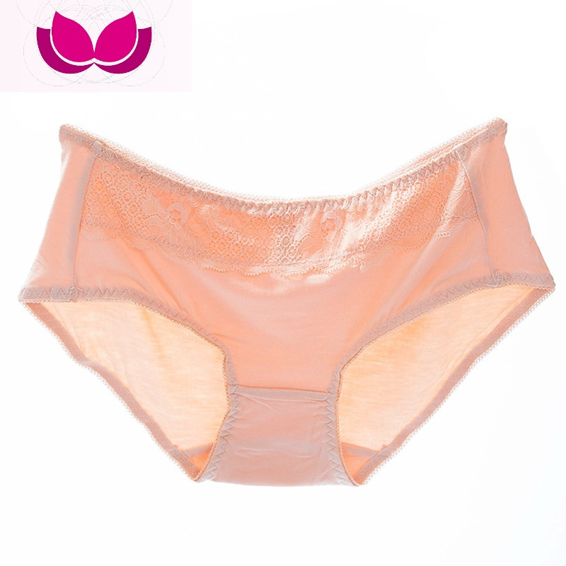 七斓透气提臀女士内裤中腰超薄三角裤性感蕾丝小内内视频