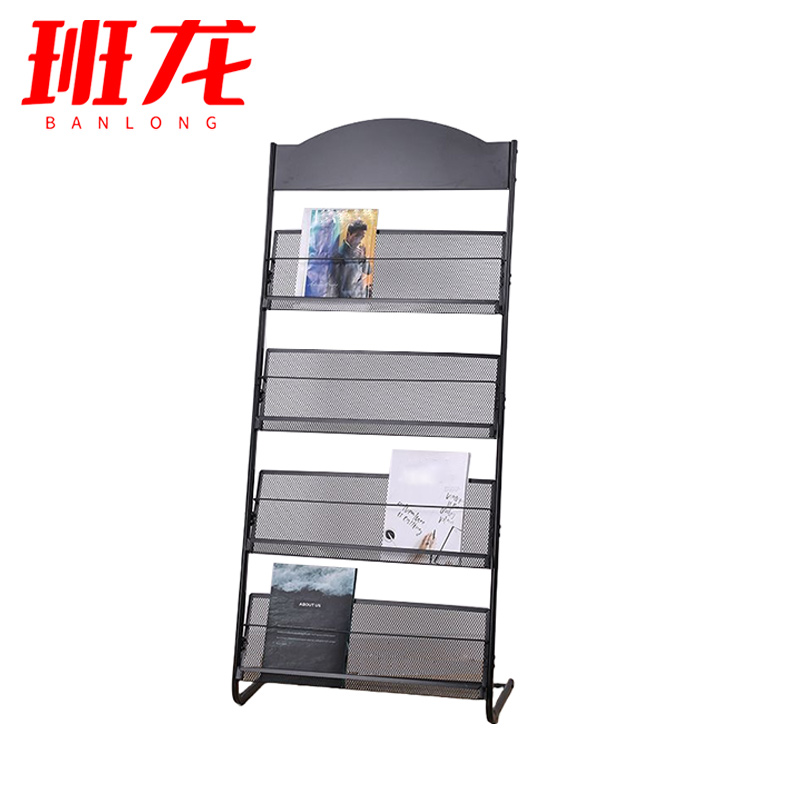 班龙报刊架四层63*34*143cm个高清大图