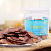同仁堂干制红参片60g
