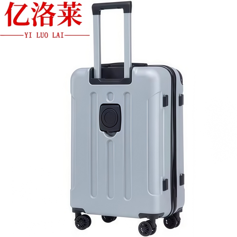 亿洛莱 子母旅行箱20寸 套高清大图
