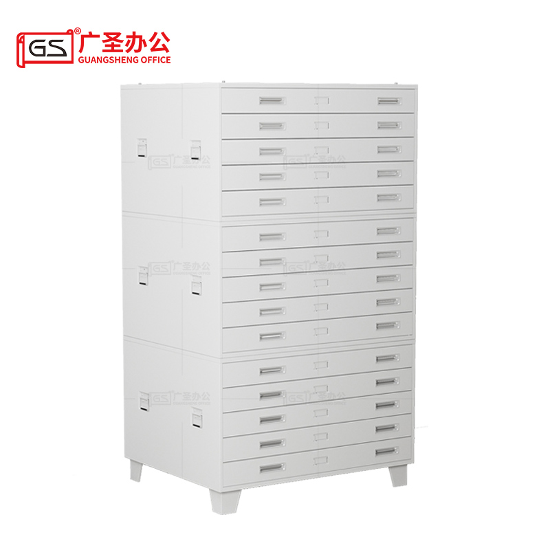 GS 底图柜图纸柜1号三节文件柜 1000*700*1760mm高清大图