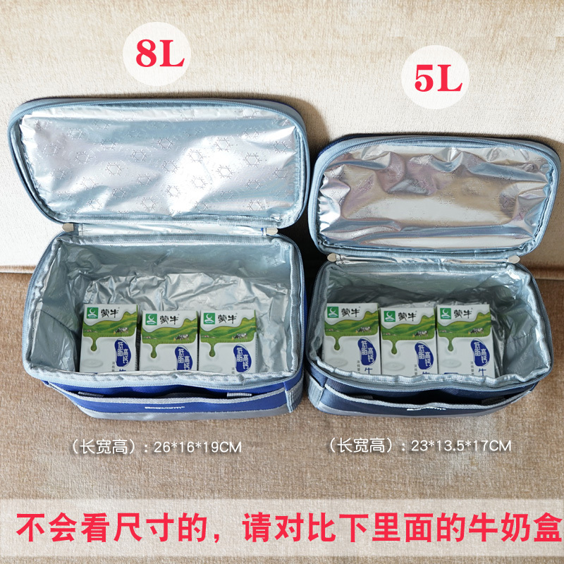家柏饰(CORATED)上班保温饭盒袋防水小号便当包手提冷藏保鲜带饭包加厚铝箔保温袋高清大图