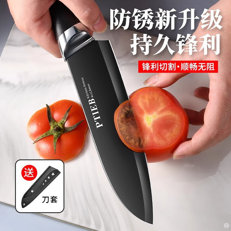 多功能水果刀家用砍骨刀耐用切片刀切西瓜专用刀商用切瓜果刀削皮刀具7163