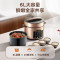 美的(Midea)电压力锅[6升双胆]高压锅全自动智能预约家用煲汤焖炖煮粥锅YL60Q3-451电饭煲补贴
