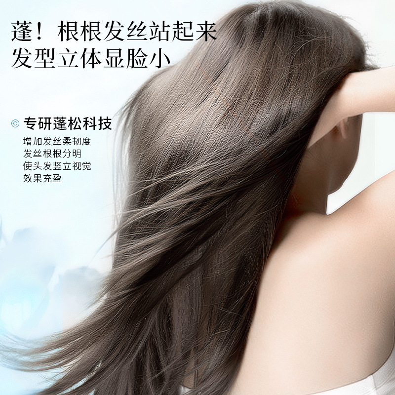 抗糖氨基酸牙膏G2高清大图