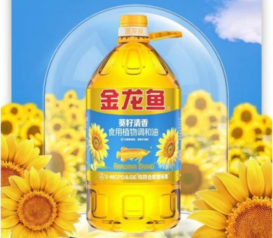 金龙鱼葵花籽清香型食用植物调和油5L厨房烹饪家庭用炒菜食用油高清大图