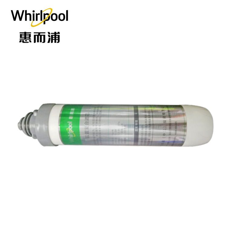 帮客材配 Whirlpool惠而浦净水器R95R100-A即热式饮水机 后置复合滤芯 卡接滤芯 第3级高清大图