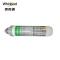 帮客材配 Whirlpool惠而浦净水器R95R100-A即热式饮水机 后置复合滤芯 卡接滤芯 第3级