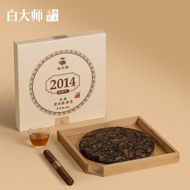 白大师白茶阅天下茶叶2014年寿眉白茶福鼎老白茶茶饼300g高清大图