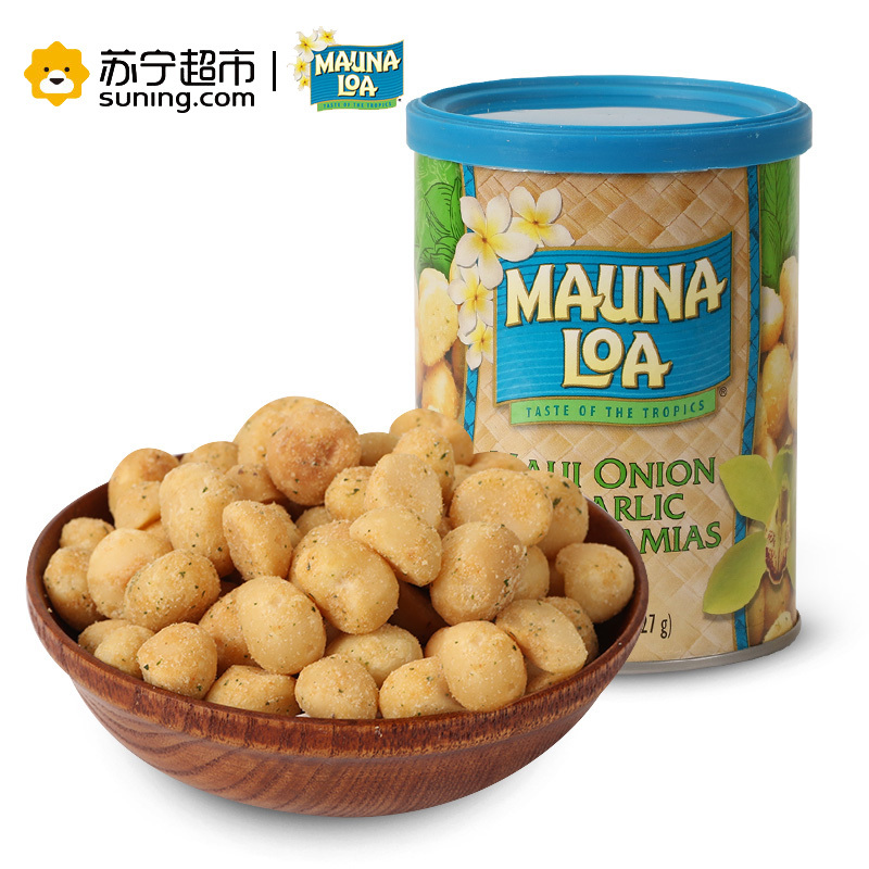 Mauna Loa莫纳罗洋葱夏威夷果仁 127g 美国进口