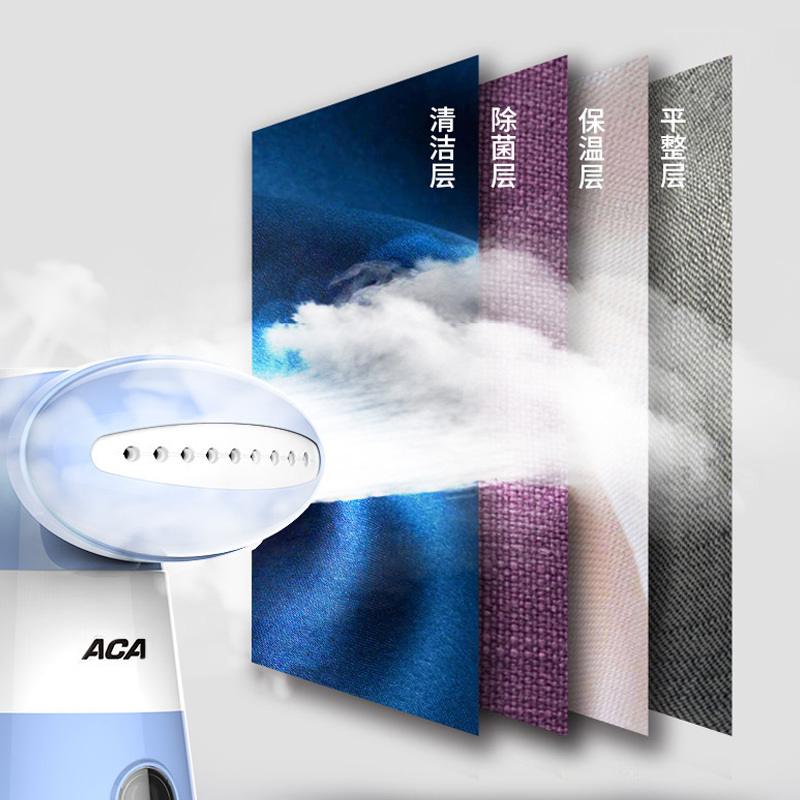 北美电器(ACA) 便携挂烫机ALY-GT060S