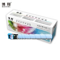 博翔 TN328C粉盒蓝色 带芯片 打印量25000页 适用柯尼卡BIZHUB C250i C300i C360i