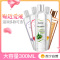 谜姬Mizz Zee 情趣用品 人体润滑剂 水溶性润滑油 大容量房事后庭松弛女性系列 国产阴道人体润滑液口阴交 玫瑰花香