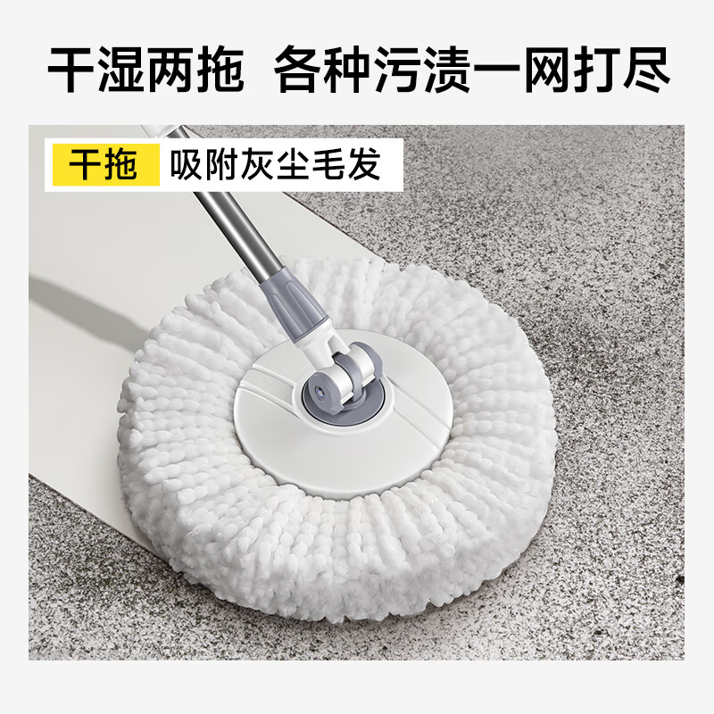 五月花 旋转拖把替换头2只装超细纤维拖布头吸水墩布头替换装2只装高清大图
